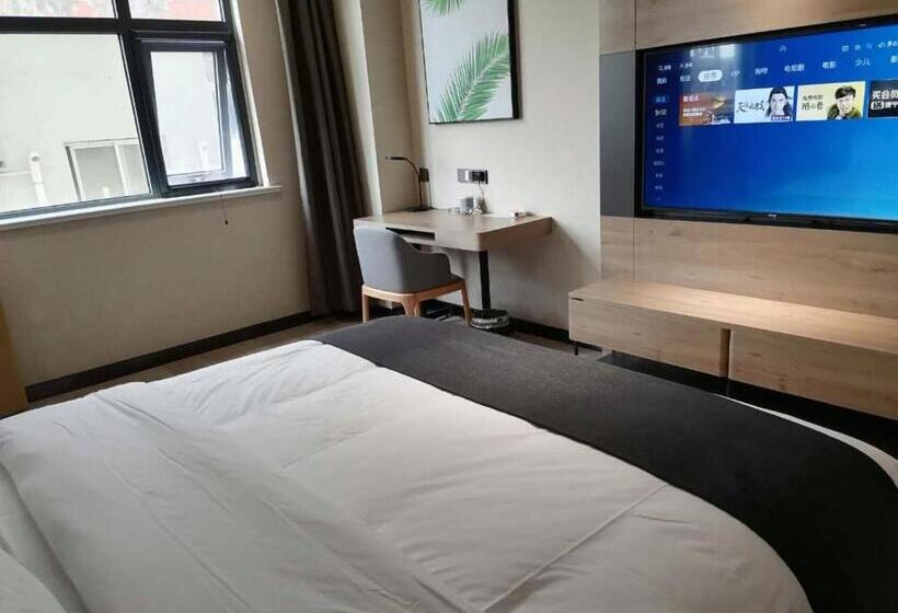 Президентский Люкс, Thank Inn Chain Hotel Shangqiu Yongcheng Jinbo Grand Plaza