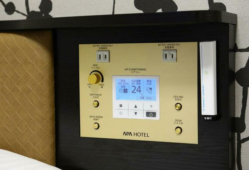 스탠다드 룸, Apa Hotel Hiroshima Ekimae Ohashi