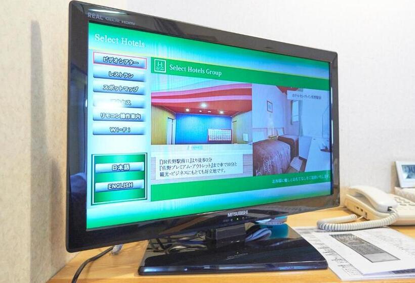 Номер Стандарт, Select Inn Sano Ekimae