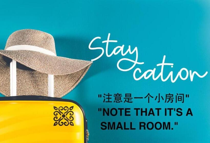スタンダードルーム, 乔治市世纪酒店 The Century Boutique Hotel George Town