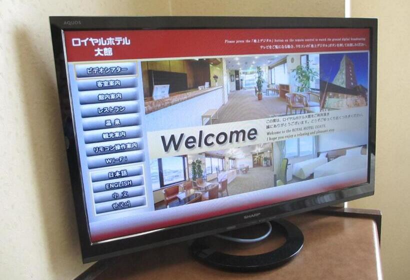 Номер Economy, Royal Hotel Odate