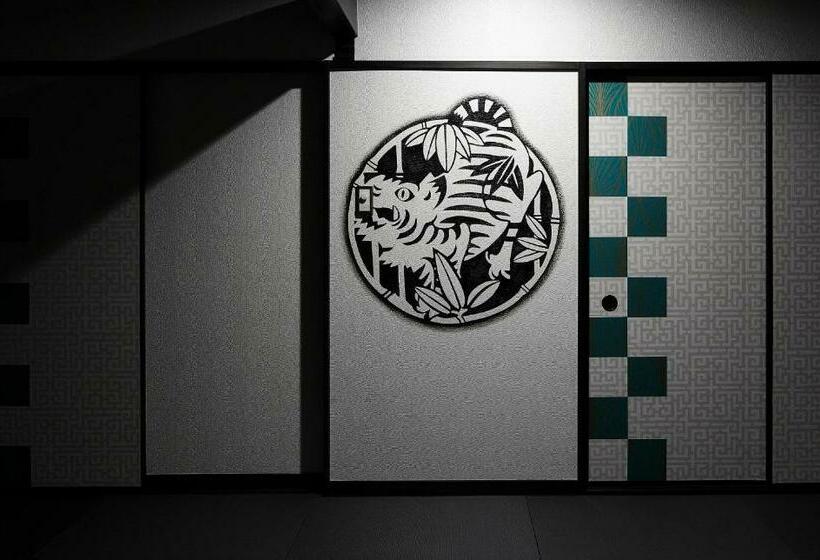 Номер Стандарт Совместная Ванная, Goyokan