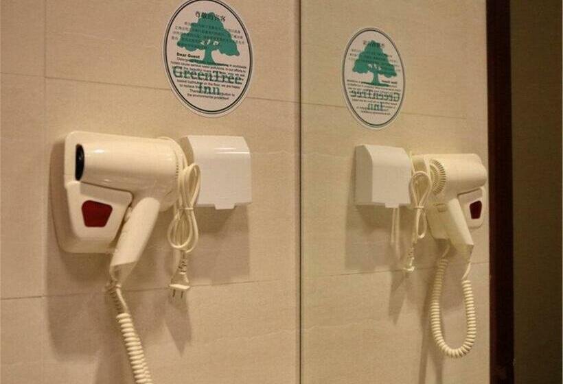 Номер Стандарт, Greentree Inn Beijing Beiqijia Litang Road Express