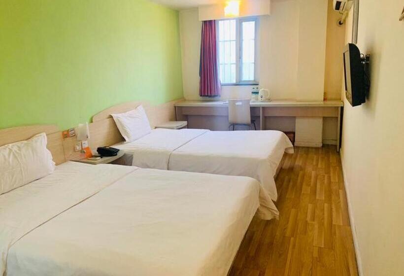 Номер бизнес-класса, 7days Inn Wuhan Huazhong Science And Technology University Guanggu Square