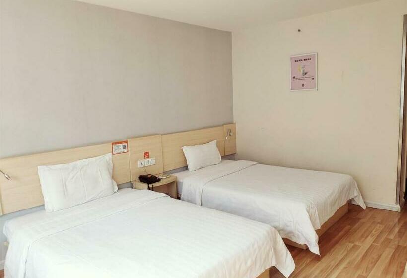 Номер бизнес-класса, 7days Inn Xi An Jiaoda Medical College Weiyi Street Subway Station