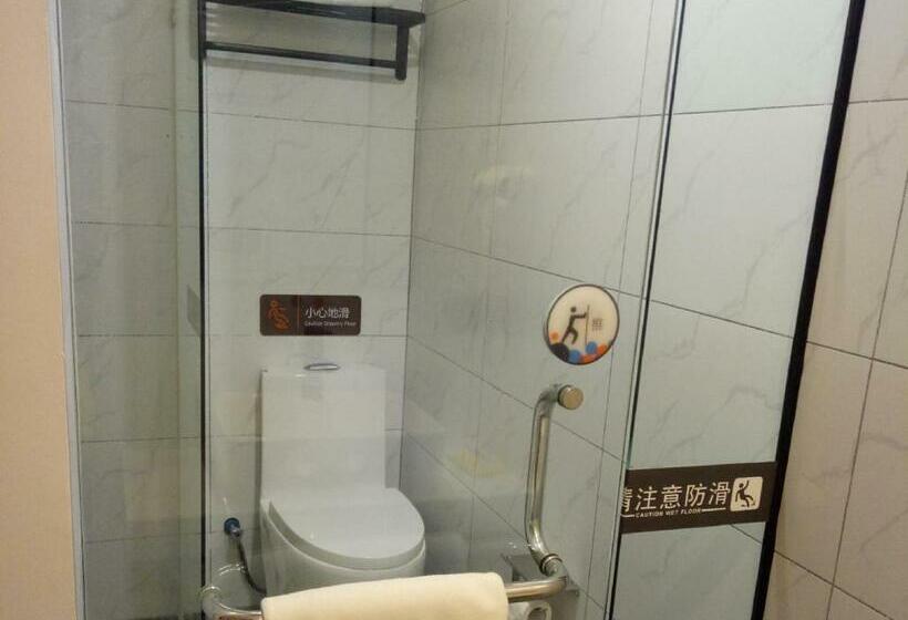 Номер Superior, 7days Premium Shangdi Tiyu University Branch