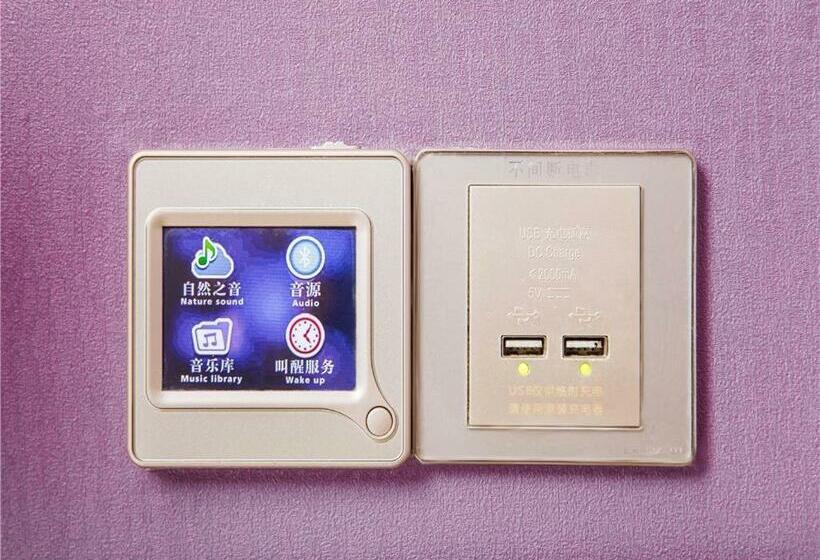 Номер бизнес-класса, Lavande Hotel Zhanjiang Guomao