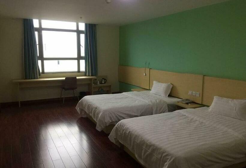 Номер бизнес-класса, 7 Days Inn Yangjiang Yangdong Time Square Shopping Mall Branch