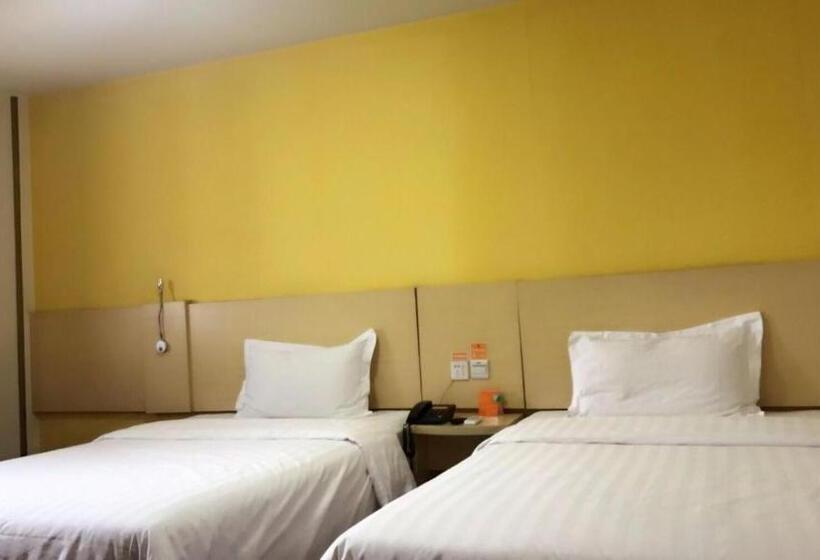 Номер бизнес-класса, 7days Inn Zhangjiajie Huilong Road Pedestrian Street 2nd Branch