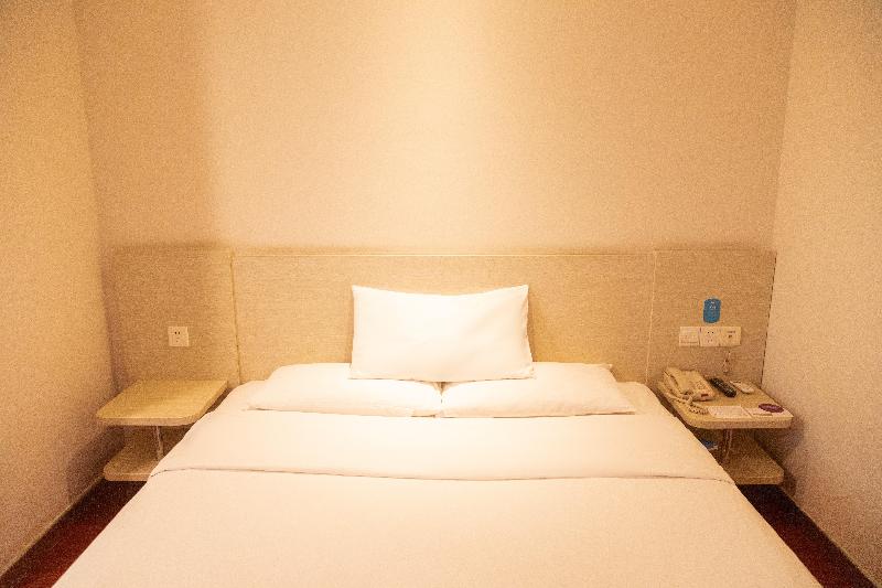 Номер Superior, Hanting  Shiyan People Square