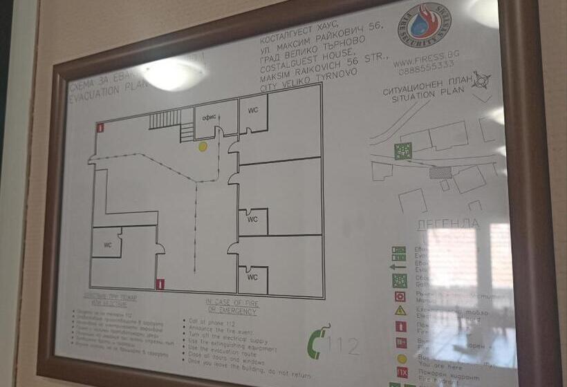 اتاق استاندارد, Coastalguest House