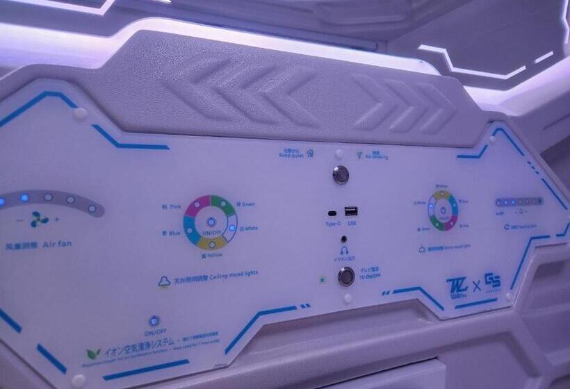 Номер Стандарт Индивидуальный, Galaxy Pod