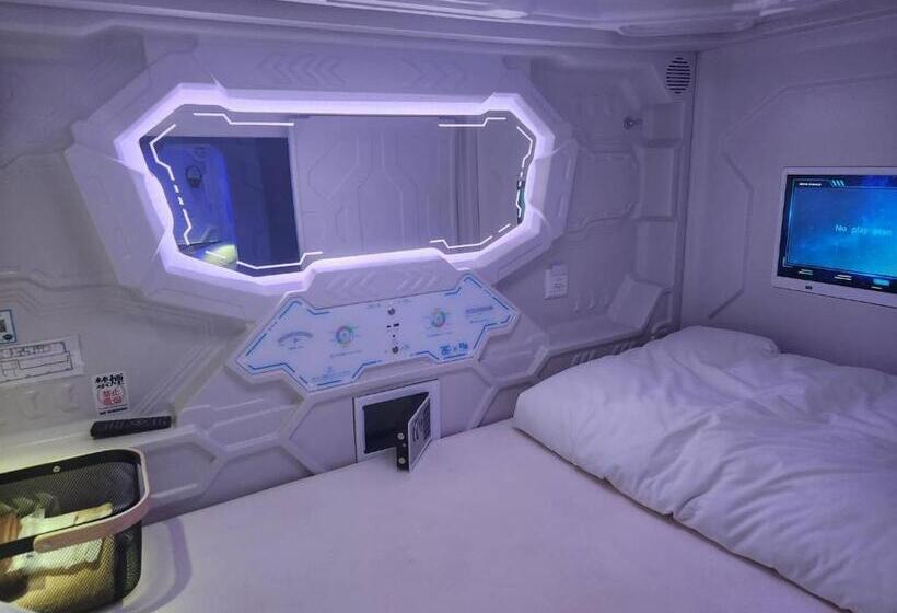 Номер Стандарт Индивидуальный, Galaxy Pod