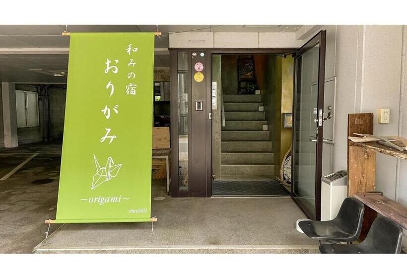חדר סטודיו סטנדרד, Nagomi No Yado Origami   Vacation Stay 80234v