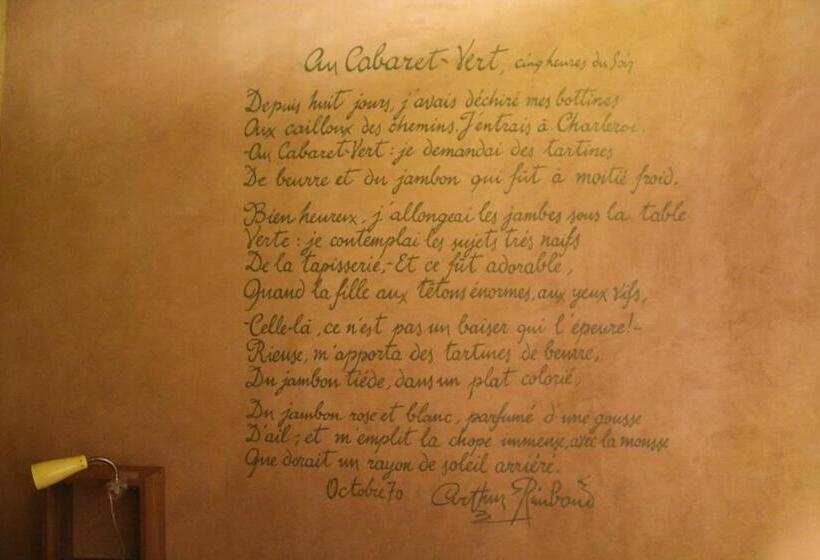 Номер Basic, Côté Chambres