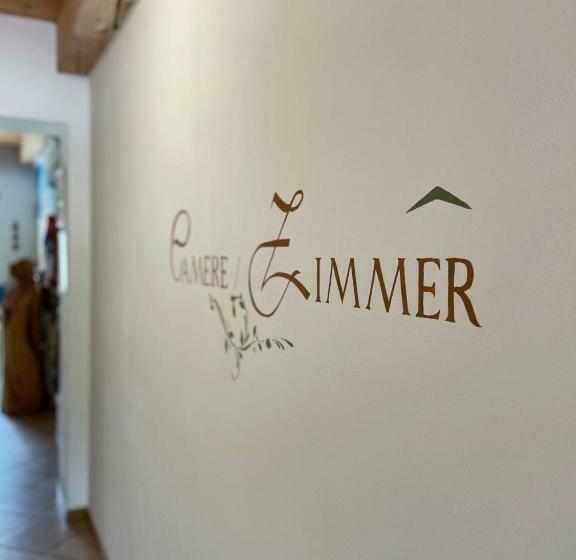 Номер Стандарт, Ongar Relax B&b
