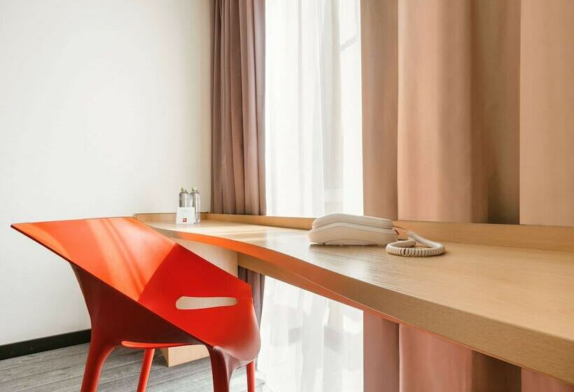 Номер Стандарт, Ibis Moscow Oktyabrskoye Pole