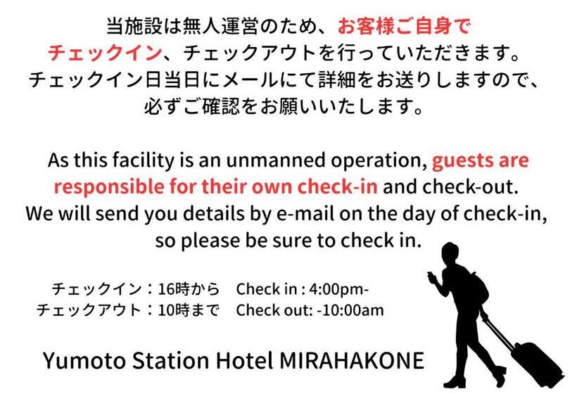 Quarto Economy, Yumoto Station Hotel Mirahakone