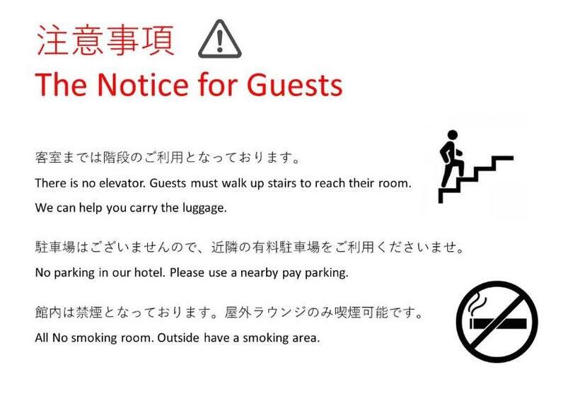 Suíte Júnior, Yumoto Station Hotel Mirahakone