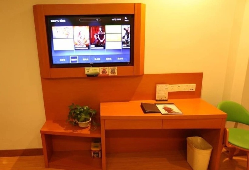 Номер Стандарт, Vatica Qingdao Licang Xiazhuang Hexie Plaza