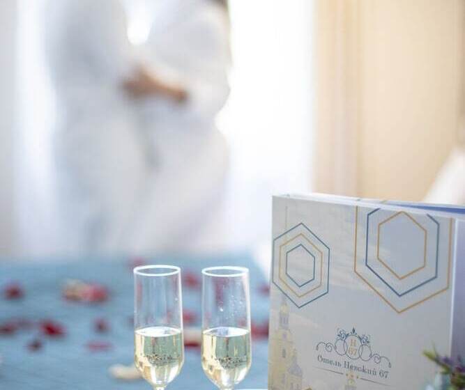 اتاق لوکس, Mix Hotels Nevsky 67