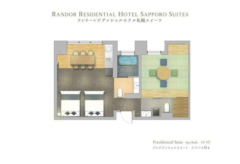 Suíte com Hidromassagem, Randor Hotel Sapporo Suites