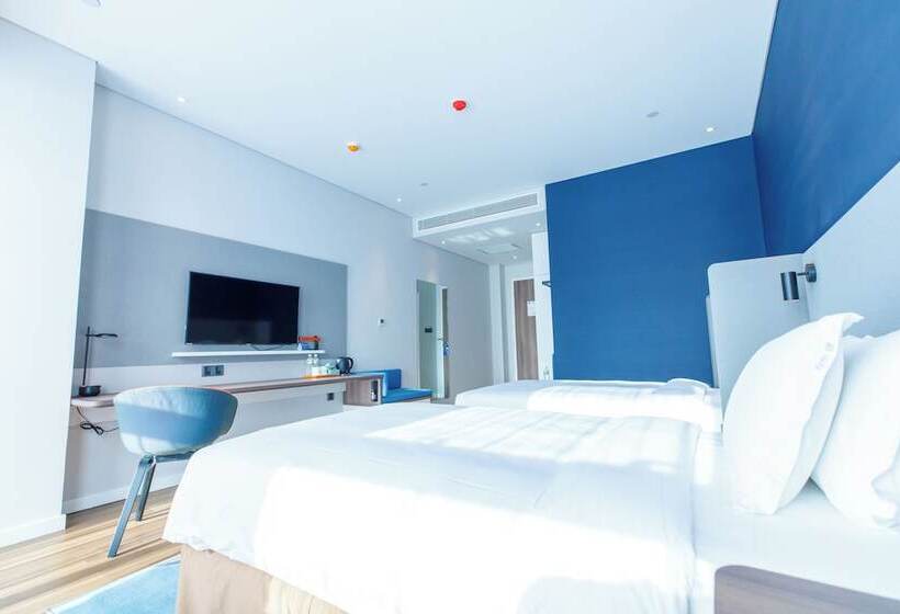 Номер Стандарт, Holiday Inn Express Harbin Qunli, An Ihg