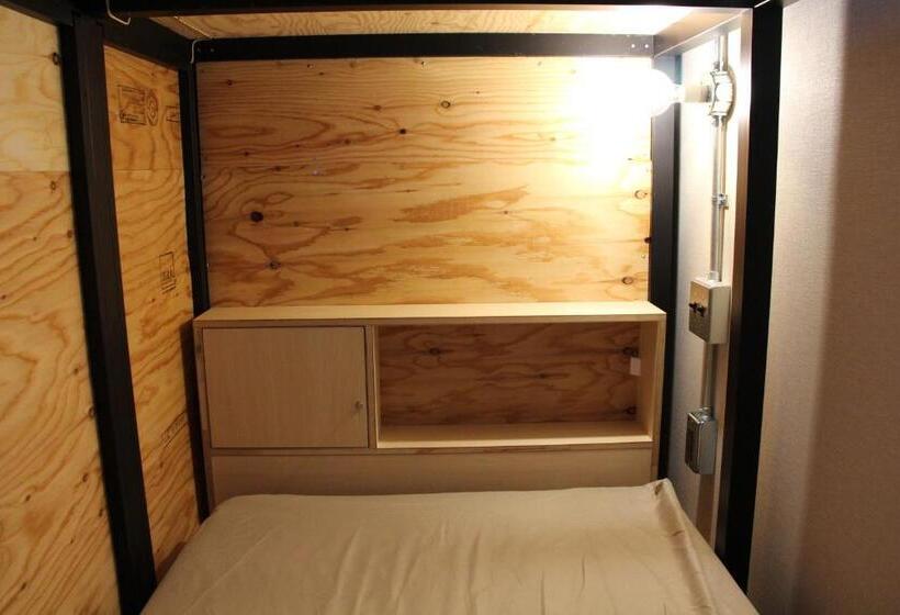 공동 객실, Guesthouse Ushiyado
