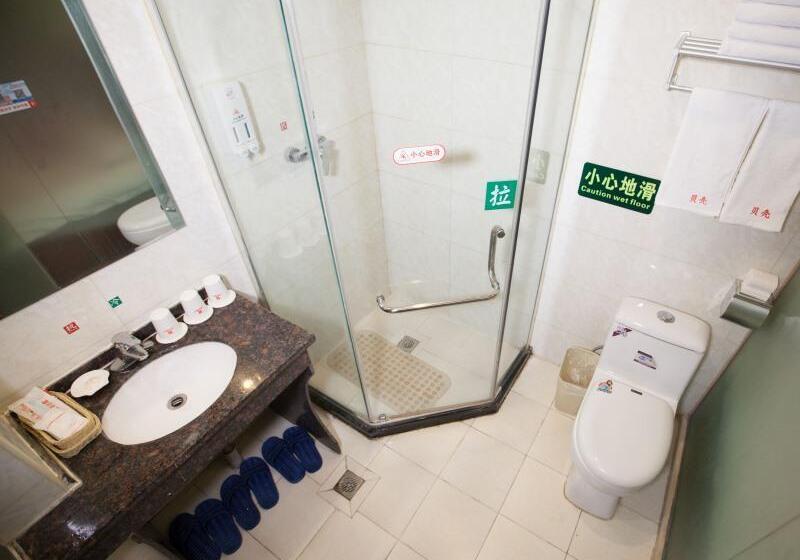 Семейный Номер, Shell Beijing Changping District Chengnan Street Nanhaozhuang Village