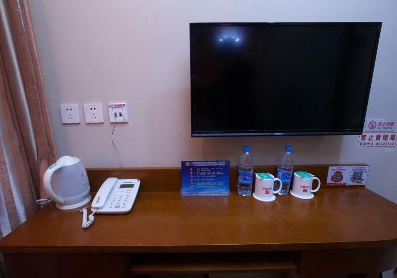 Номер Стандарт, Shell Beijing Changping District Chengnan Street Nanhaozhuang Village