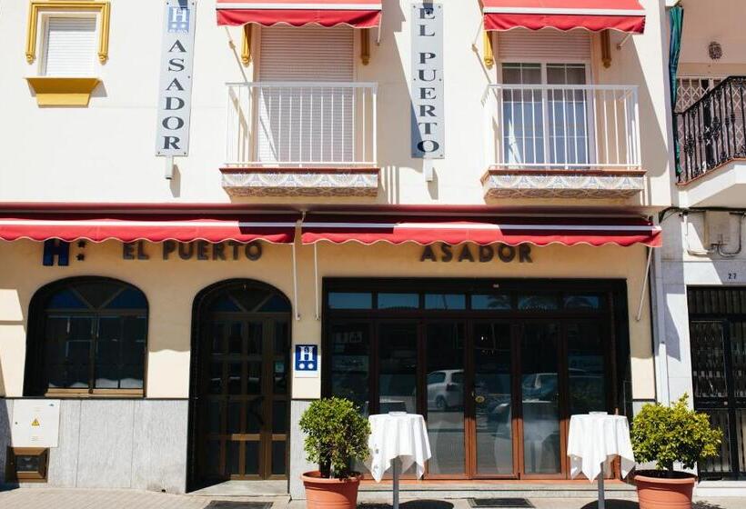スタンダードルーム, Hostal El Puerto