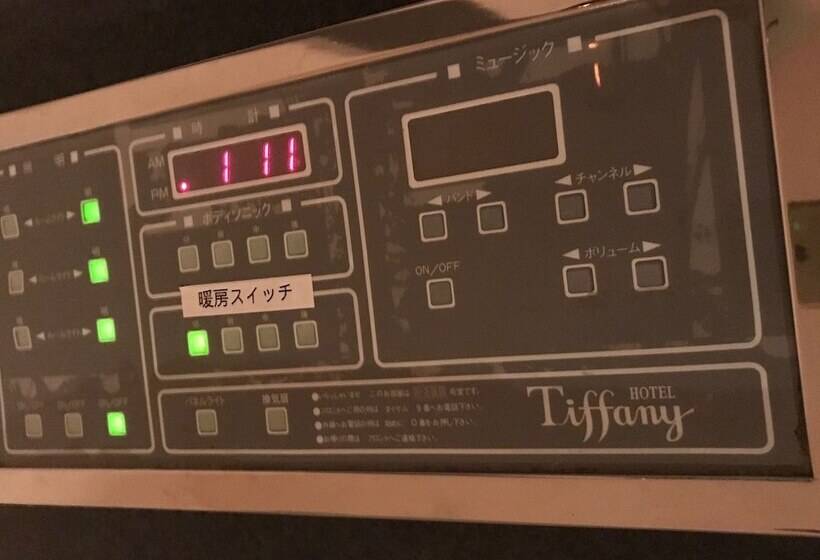 标准间, Tiffany