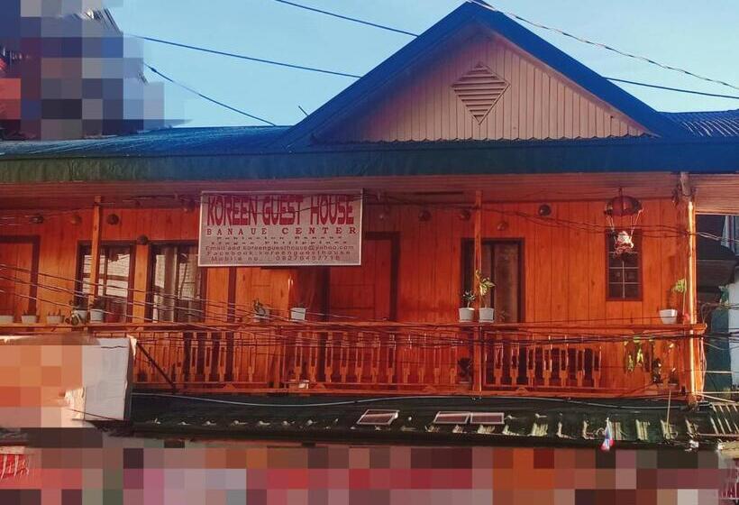 Номер Стандарт, Koreen Guest House