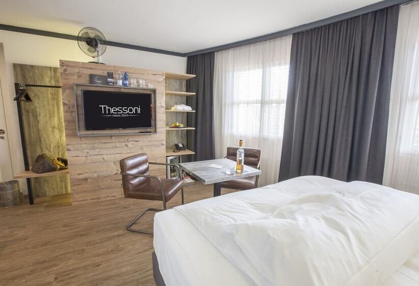 Номер бизнес-класса, Boutique Hotel Thessoni Classic Zürich