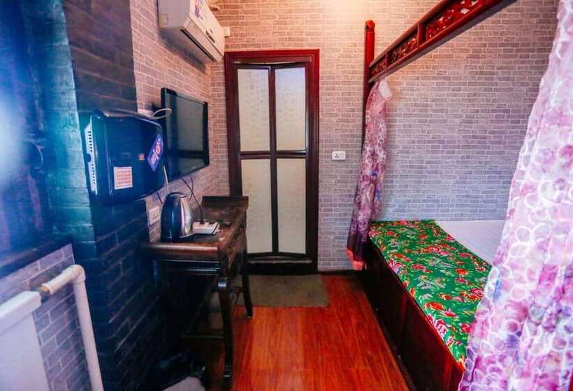 اتاق لوکس, Pingyao Baichanghong Inn