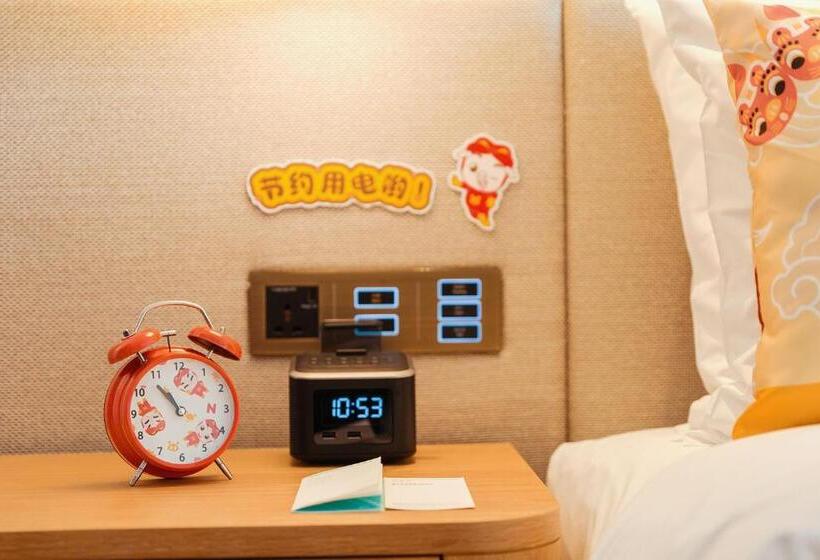 Семейный Номер, Le Méridien Emei Mountain Resort