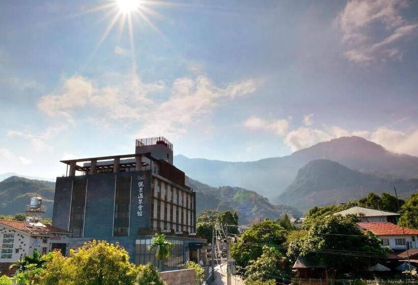 اتاق لوکس, Reikei Hot Spring Resort