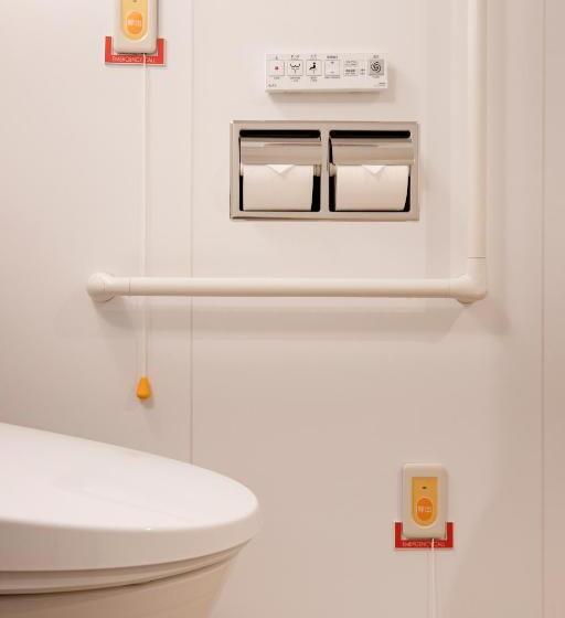 Quarto Estandar para Deficientes Físicos, Karaksa Hotel Tokyo Station