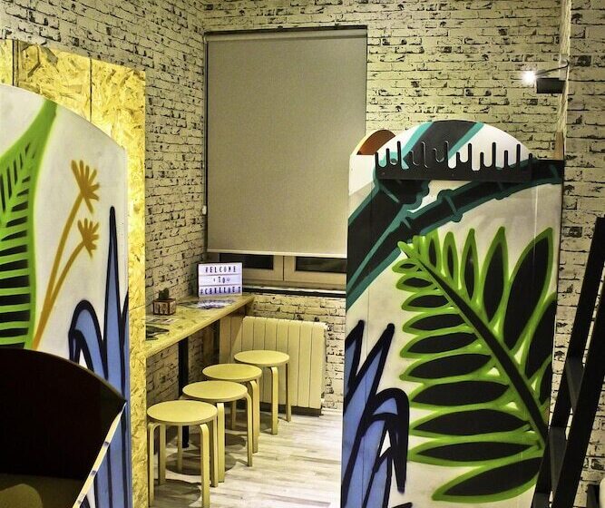 تختخواب در اتاق مشترک, Chillout Hostel Zagreb