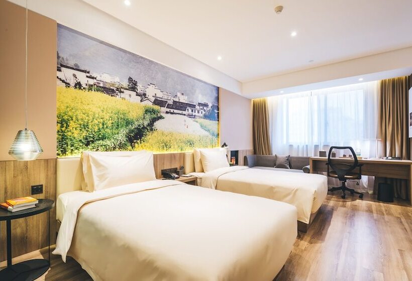 Номер Superior, Atour Hotel Lanzhou Xiguan Zhengning Road