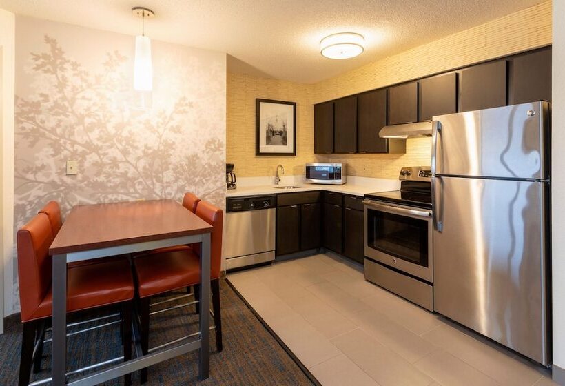 Люкс, Residence Inn Minneapolis St. Paul/roseville