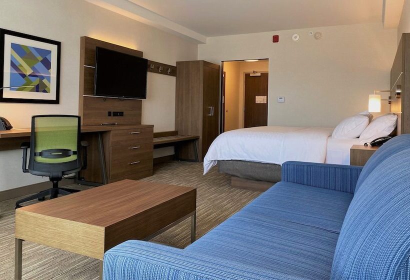 Люкс, Holiday Inn Express & Suites   Aurora, An Ihg