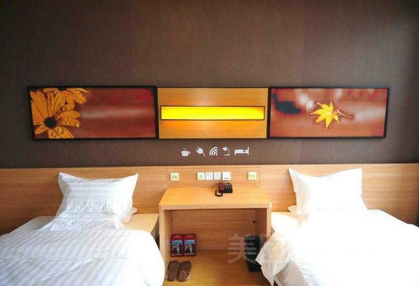 商务房间, 7days Inn Chenzhou Rucheng Luyang Avenue