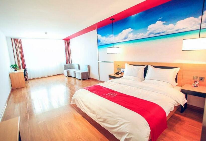 Номер Deluxe, Thank Inn Chain Hotel Henan Kaifeng Weishi County Jiankang Road
