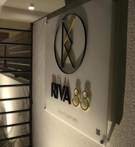 اتاق لوکس, Riva 33