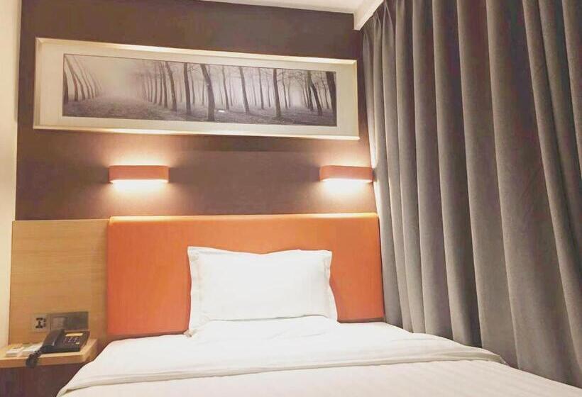 Номер Стандарт, 7days Premium Changsha Environmental Science And Technology Park University Of Technology Yuntang Ca