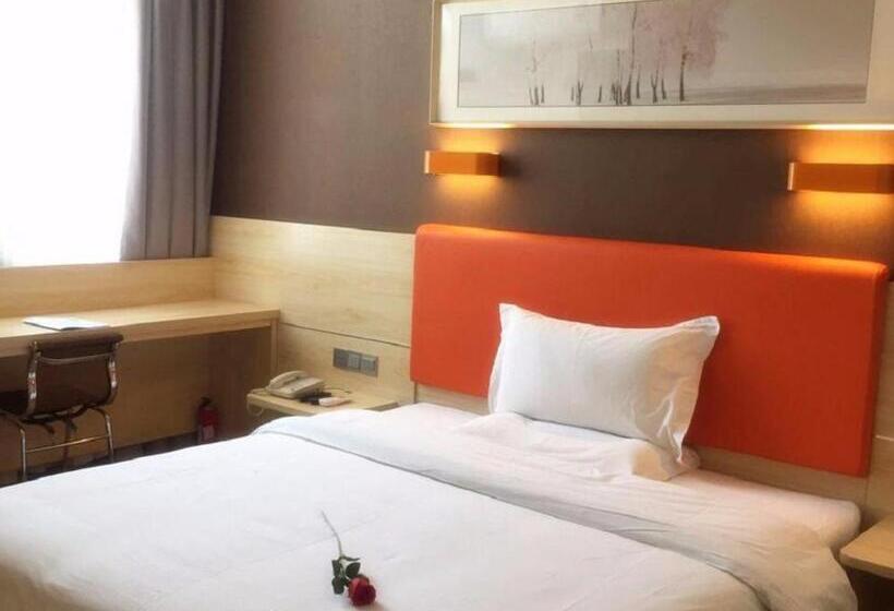 Номер Премиум, 7days Premium Xian Lantian Lanxin Road Branch