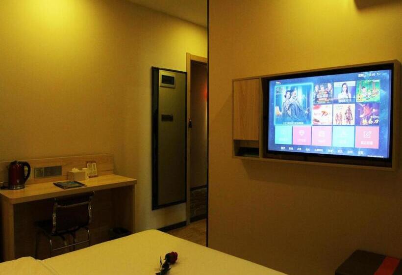 Номер Superior, 7days Premium Xian Lantian Lanxin Road Branch