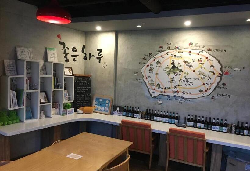 Номер Стандарт, Rest Seogwipo