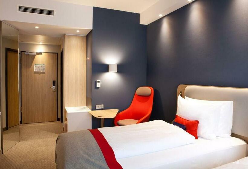 标准间, Holiday Inn Express   Göppingen, An Ihg
